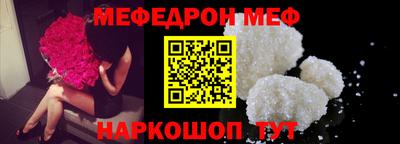 гидропоника Краснознаменск