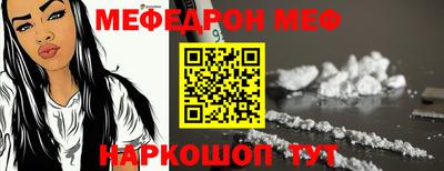 гидропоника Краснознаменск