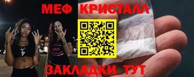 гидропоника Краснознаменск