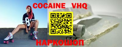 меф Краснодар