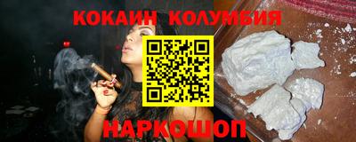 гидропоника Краснознаменск