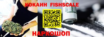 гидропоника Краснознаменск