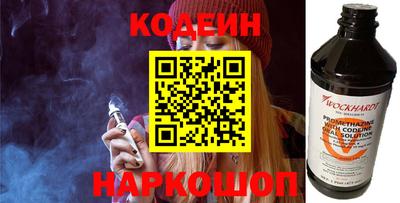 MDMA Кулебаки
