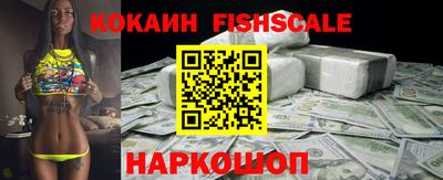 MDMA Кулебаки