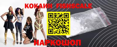 меф Краснодар