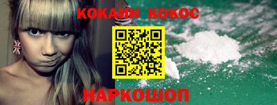 гидропоника Краснознаменск