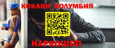 винт Кунгур