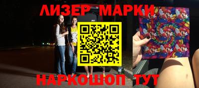меф Краснодар