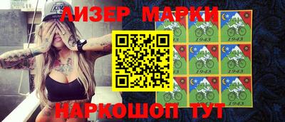 меф Краснодар