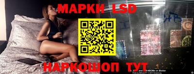 винт Краснокаменск