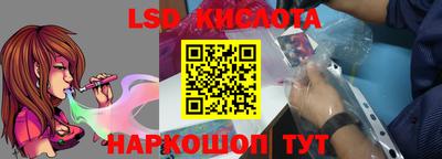 MDMA Кулебаки