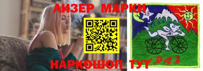 гидропоника Краснознаменск