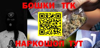 винт Кунгур