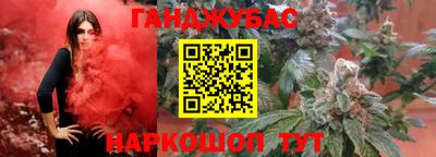 мдма Кумертау