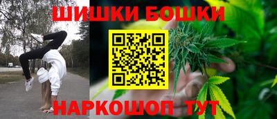 меф Краснодар