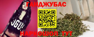 мдма Кумертау