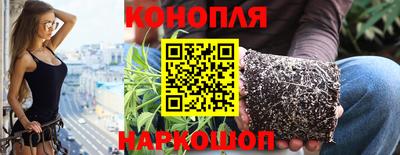 винт Краснокаменск