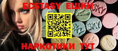 мдма Кумертау