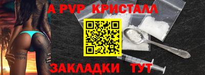 MDMA Кулебаки