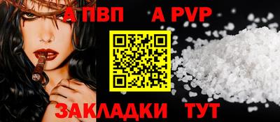 гидропоника Краснознаменск