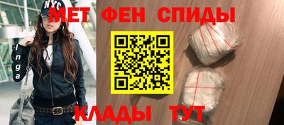 гидропоника Краснознаменск