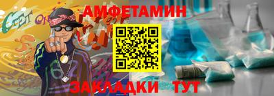 гидропоника Краснознаменск