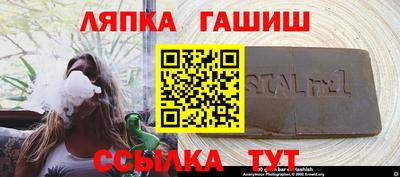 гидропоника Краснознаменск