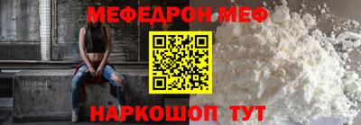 гидропоника Краснознаменск