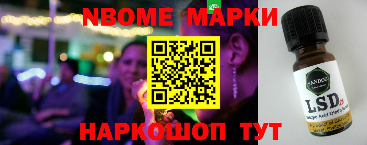 мега онион  Вход с VPN  Лсд 25 экстази  LSD-25 экстази ecstasy  Донской  ЛСД экстази кислота 
